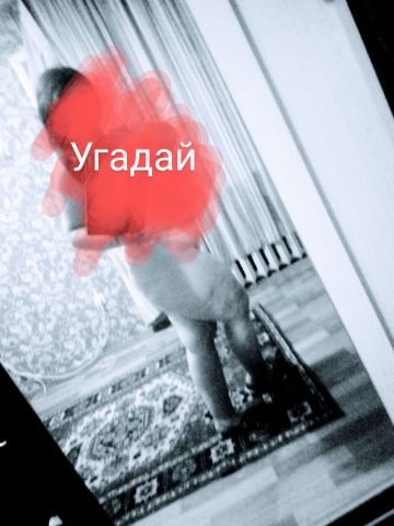 Проститутка Мария